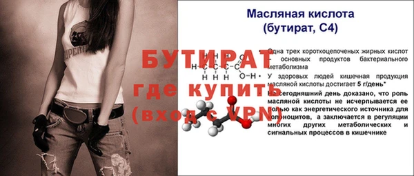 гашик Коряжма