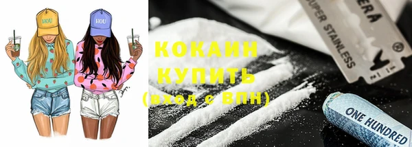 амф Корсаков