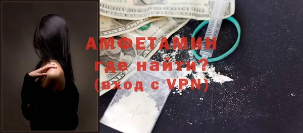 гашик Коряжма