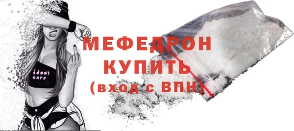 амф Корсаков