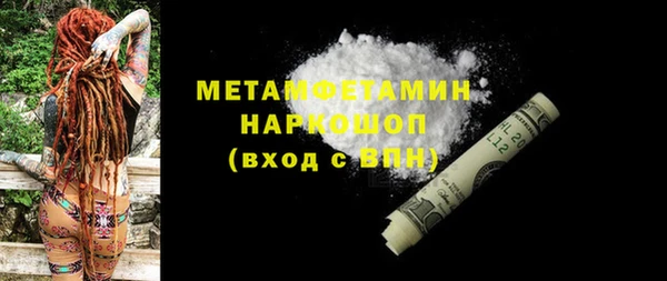амф Корсаков