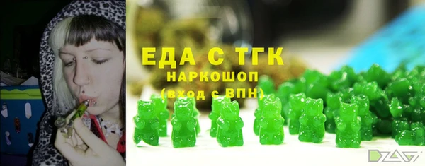 jwh Костерёво
