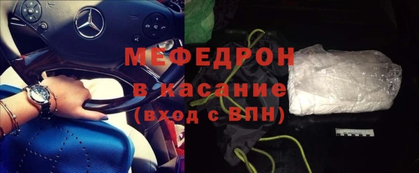 jwh Костерёво