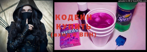 МДПВ Красноперекопск