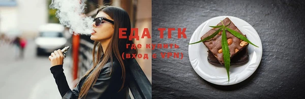 гашик Коряжма