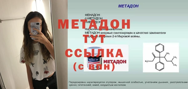 jwh Костерёво