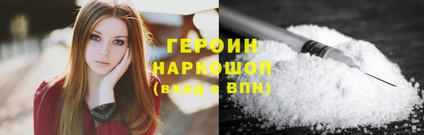 амф Корсаков