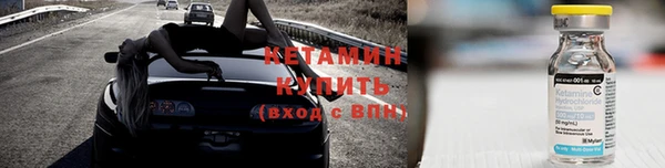 кокаин VHQ Краснотурьинск