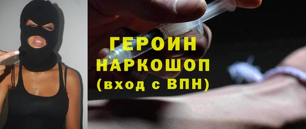 амф Корсаков