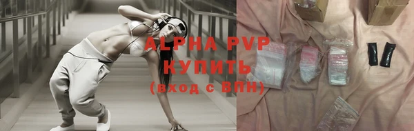jwh Костерёво