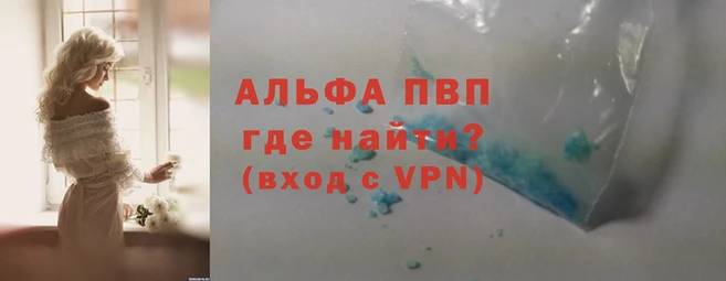 jwh Костерёво