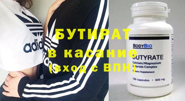 jwh Костерёво