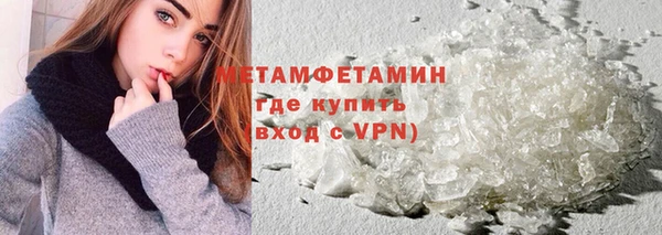 амф Корсаков