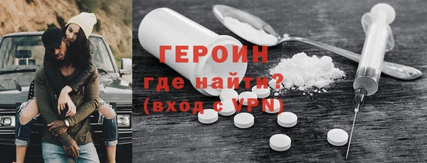 jwh Костерёво