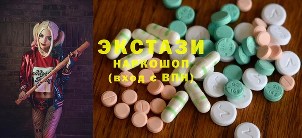 гашик Коряжма