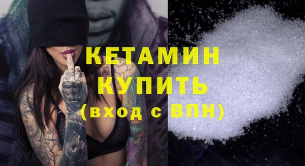 jwh Костерёво