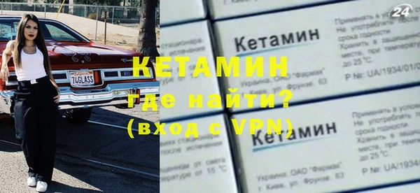 jwh Костерёво