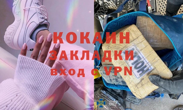 амф Корсаков