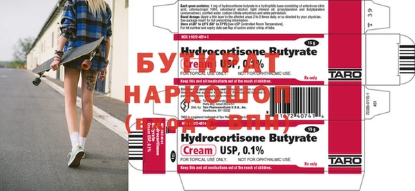 амф Корсаков