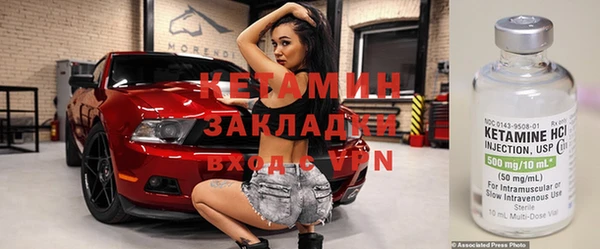 амф Корсаков