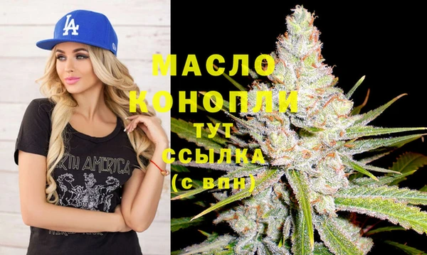 jwh Костерёво