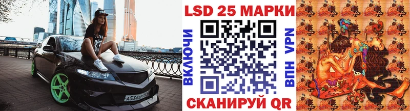 Марки NBOMe 1,5мг  Купить где  Верхняя Пышма 