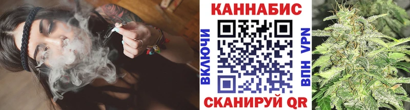 Марихуана индика Верхняя Пышма